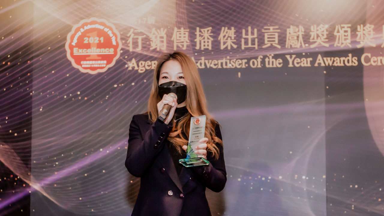 Ad2iction品牌與新事業發展總監黃玉丰 Clare發表得獎感言